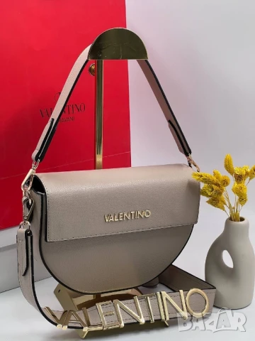 чанти valentino garavani , снимка 9 - Чанти - 51085856