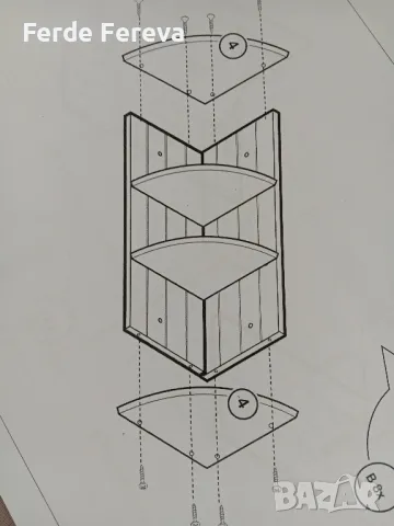 Стена ъглова  поставка, снимка 3 - Етажерки - 48370253