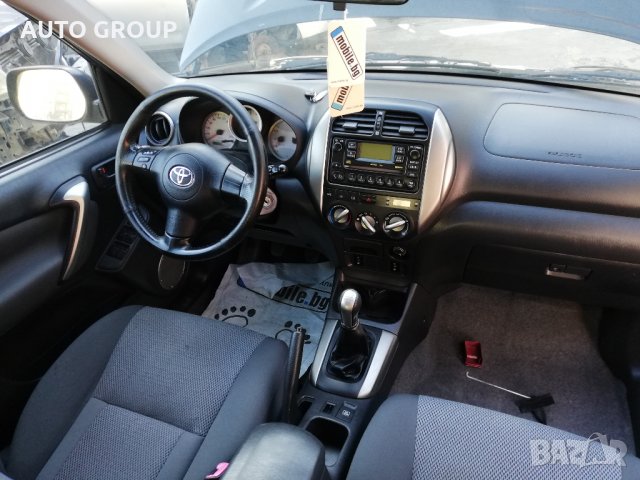 Тойота рав 4 / Toyota rav 4 2.0 D4D - на части, снимка 8 - Автомобили и джипове - 35193642