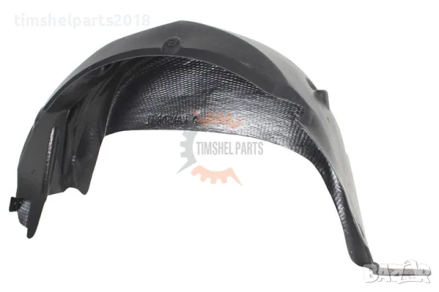 Заден подкалник за Renault Kangoo 2008-2021 , Mercedes Citan 2013-2021 - Шофьорска страна