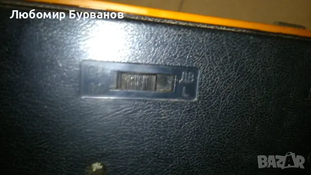 Руски транзистор Радио ВЕГА 404, снимка 6 - Радиокасетофони, транзистори - 48917294