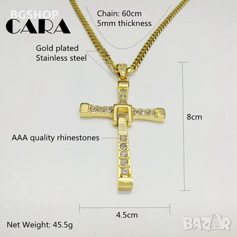 Кръст колие Вин Дизел ХХХ – Бързи и Яростни - Gold, снимка 5 - Колиета, медальони, синджири - 30296088