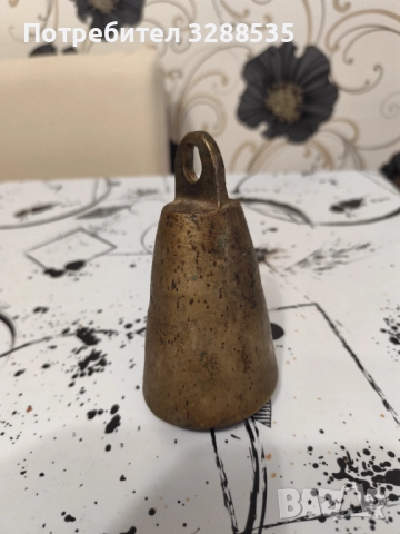 Месингов чан