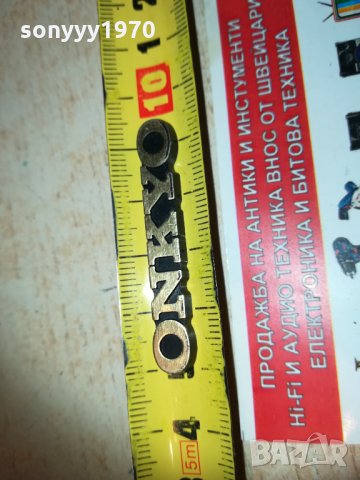 onkyo-емблема 1601211718, снимка 11 - Други - 31446278