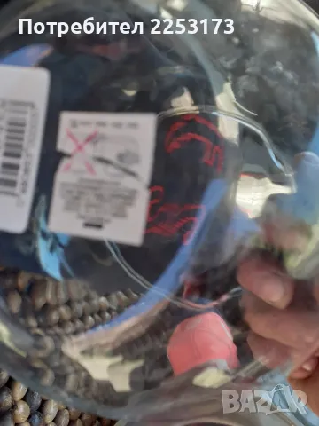 Съветски соц.стъклени за допълване, снимка 13 - Прибори за хранене, готвене и сервиране - 49883488