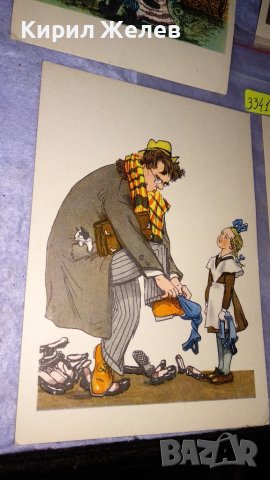 ЛОТ 4 МНОГО КРАСИВИ РЕДКИ СТАРИ ПОЩЕНСКИ КАРТИЧКИ ТЕМА СССР РИСУНКИ 33416 , снимка 3 - Филателия - 38790424