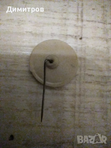 Стара значка СЛАВИЯ 1913, снимка 2 - Колекции - 54271859