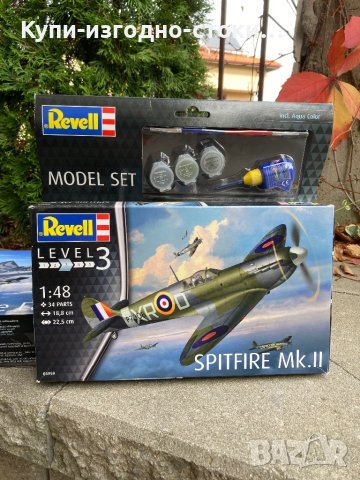 Умален модел - Revell Supermarine Spitfire Mk.II - 1:48 мащаб - Level 3, снимка 2 - Друга електроника - 42736263