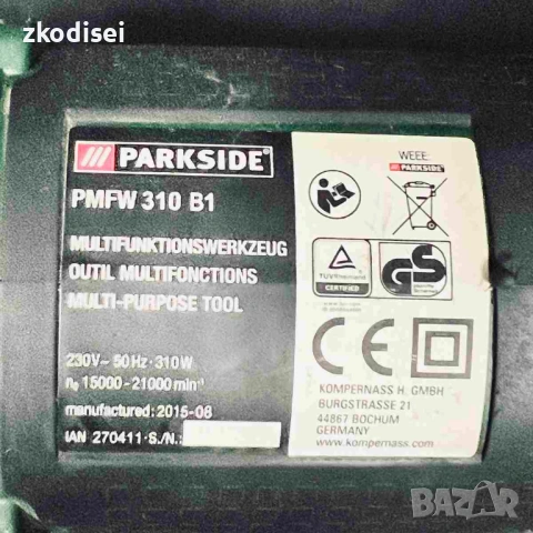 Мултишлайф PARKSIDE PMFW 310 B1, снимка 3 - Други инструменти - 54327604