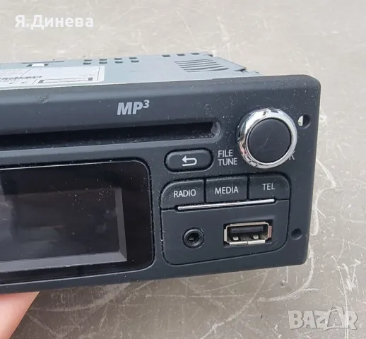 CD  за кола Renault MP3, снимка 3 - Аксесоари и консумативи - 47578819