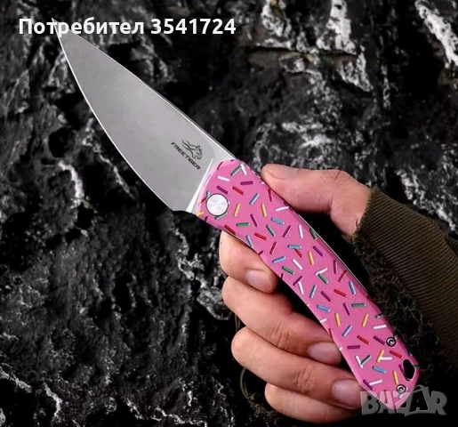 Нови ножове със стомана D2 - два модела