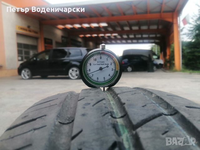 Гуми 185 65 15 Виати Viatti 2 броя Нов внос  Цената е за брой гума Без коментар на цената