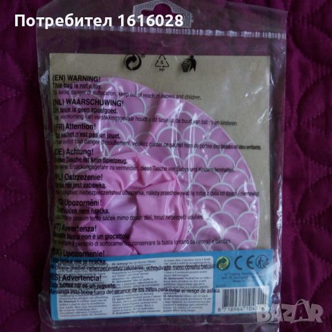 Надуваема поставка за чаша,за басейн,плаж и др., снимка 13 - Надуваеми играчки - 38419018
