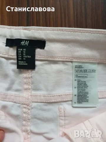 Къси панталони H&M, снимка 2 - Къси панталони и бермуди - 49149900