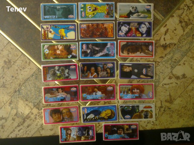 Картинки от руски дъвки- лепенки "Нептун"- 20 бр.