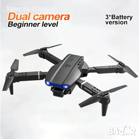 Дрон с двойна камера Wi-Fi чанта с 3бр батерий квадрокоптер, снимка 5 - Дронове и аксесоари - 51119158