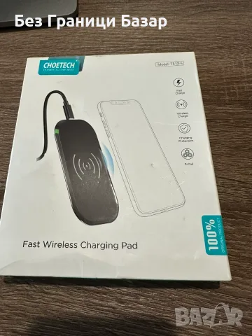 Нова Безжична зарядна станция CHOETECH 10W Qi за смартфони iPhone Samsung