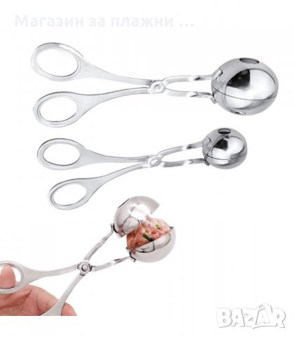 МЕТАЛЕН УРЕД ЗА БЪРЗО ОФОРМЯНЕ НА ТОПЧЕТА ОТ КАЙМА - код 2229, снимка 3 - Прибори за хранене, готвене и сервиране - 34203435