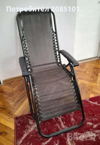 Сгъваем стол шезлонг