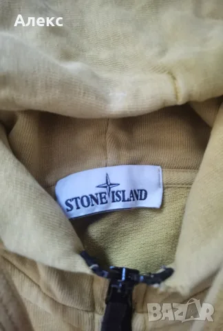 Stone Islands горнище , снимка 2 - Спортни дрехи, екипи - 56225866
