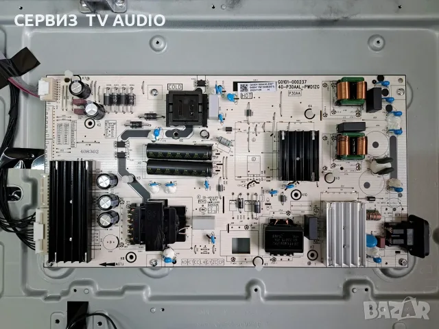 POWER BOARD G0101-000237 40-P30AAL-PWD1ZG ,TV TCL 50MQLED75K