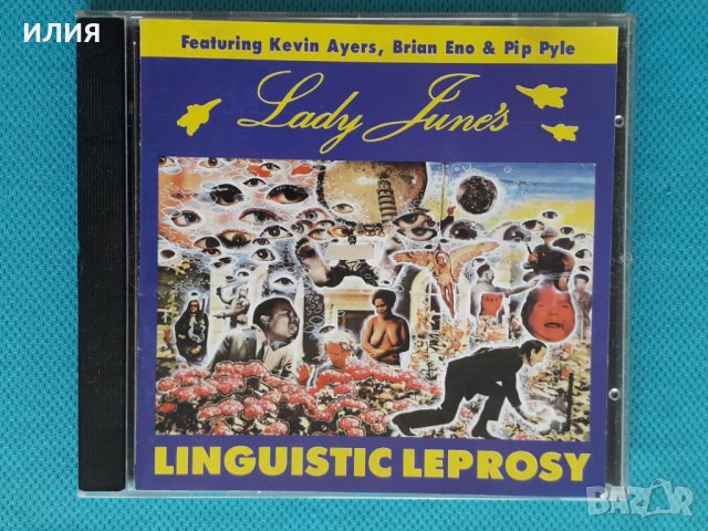 Lady June(feat.Kevin Ayers,Brian Eno,Pip Pyle) – 1974 - Lady June's Linguistic Leprosy(Experimental,