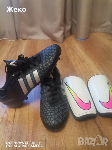 Бутонки ADIDAS 37 1/2