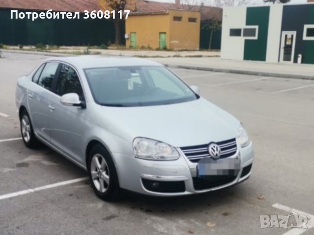 VW Jetta 1.4 TSI