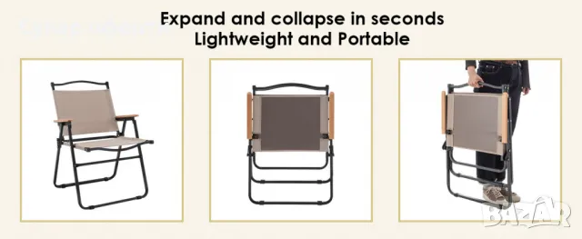 Сгъваем къмпинг стол с дървени подлакътници NS 3918/NS 3919, снимка 2 - Столове - 49909583