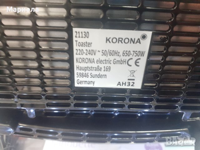 Продавам Нов Тостер за препечени филийки 750вата черен Corona Germany, снимка 4 - Тостери - 42509528