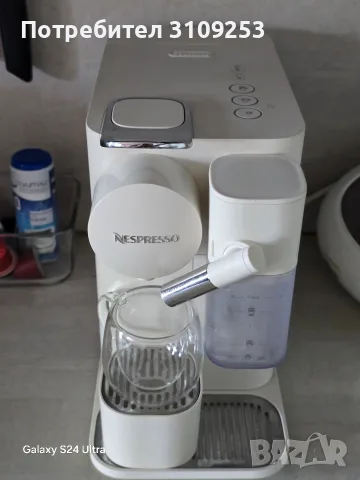 Кафемашина DeLonghi Nespresso Lattissima One Evo
