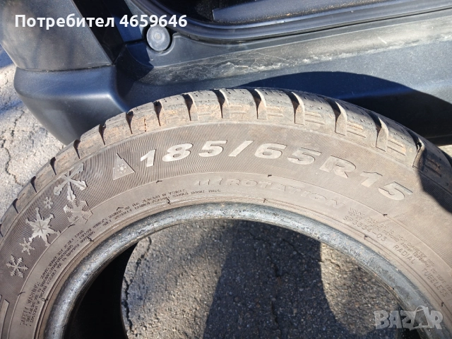Зимни гуми 185 /65 /15 , снимка 2 - Гуми и джанти - 52524147