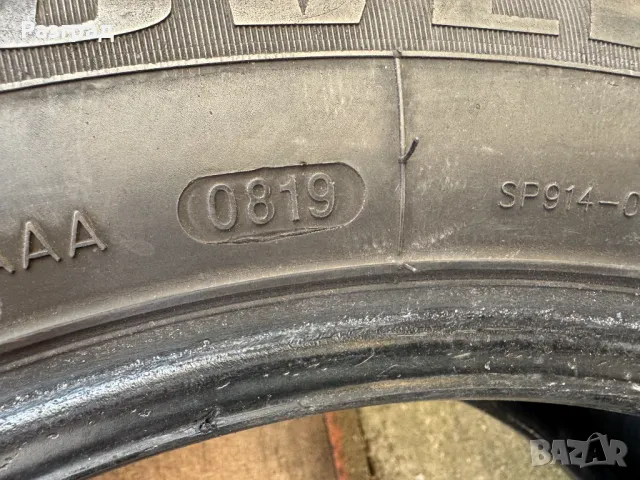 4бр. гуми 225-60-18 цола, снимка 7 - Гуми и джанти - 48344539