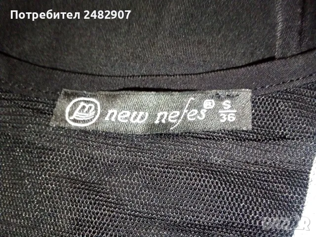 Дамска рокля с ефектен гръб, снимка 11 - Рокли - 47699973