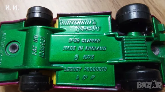 Matchbox England , снимка 9 - Колекции - 56535813