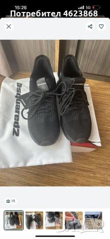 Обувки dsquared