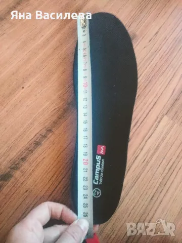 Обувки Campus , снимка 3 - Други - 47342965