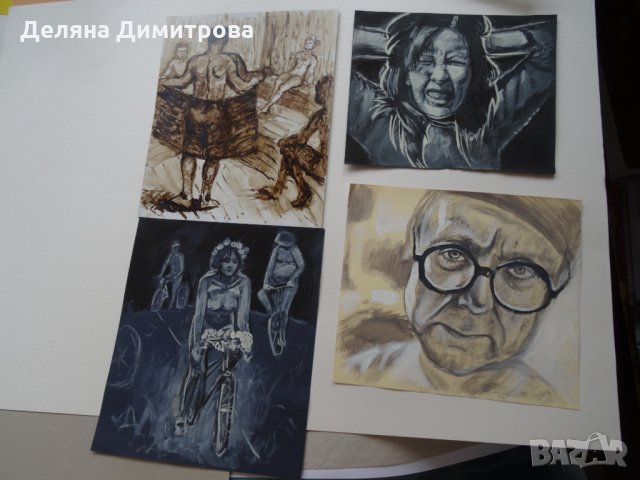 РАЗПРОДАЖБА СПЕШНО!!!Рисунки Ескизи!