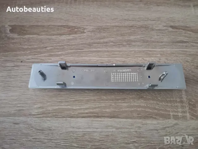 Haval предна емблема синя, снимка 4 - Аксесоари и консумативи - 48113076