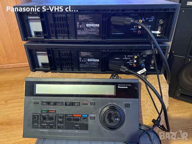 Panasonic NV-HS900 Super-VHS recorder set 2 броя, снимка 8 - Плейъри, домашно кино, прожектори - 44465385