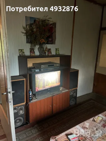 Продава се къща в Лиляшка Могила, снимка 8 - Къщи - 55848502