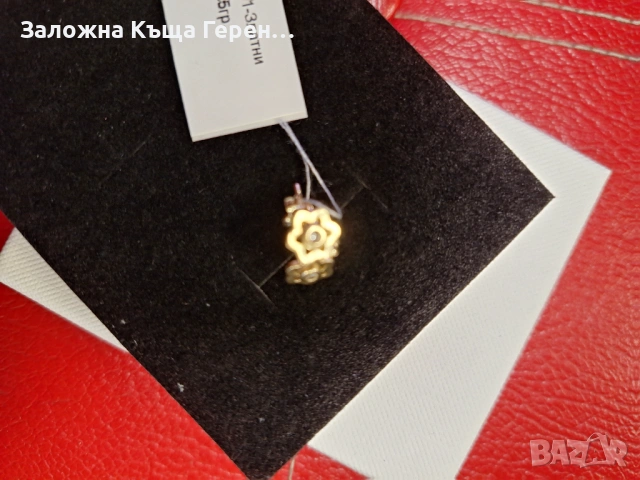 Златни обеци 1,5гр  14к, снимка 2 - Обеци - 54106292