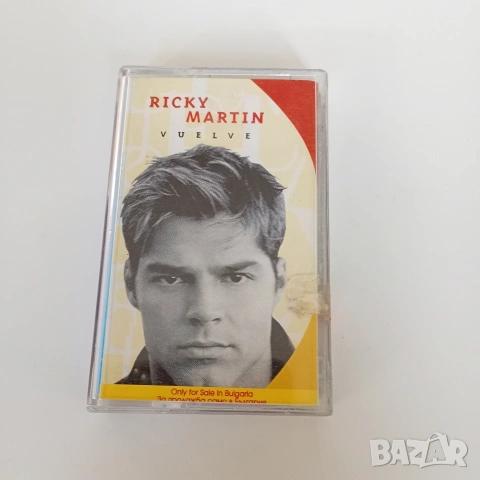 Продавам аудио касетка на Ricky Martin