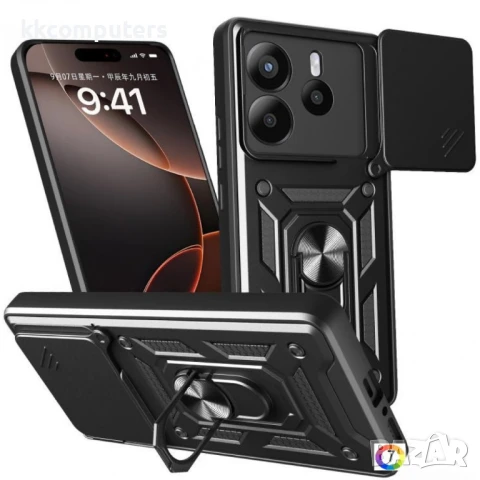 Xiaomi Redmi Note 14 5G Удароустойчив Ring Holder/ TPU+PC Калъф и Протектор