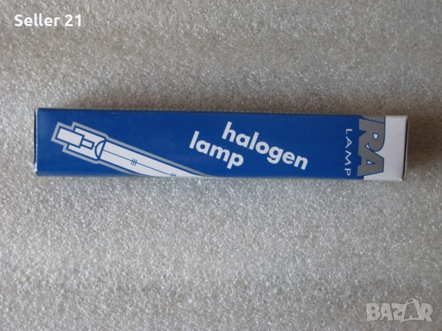 Крушки пури халогенни за прожектори по 200w вата, снимка 2 - Крушки - 51985090