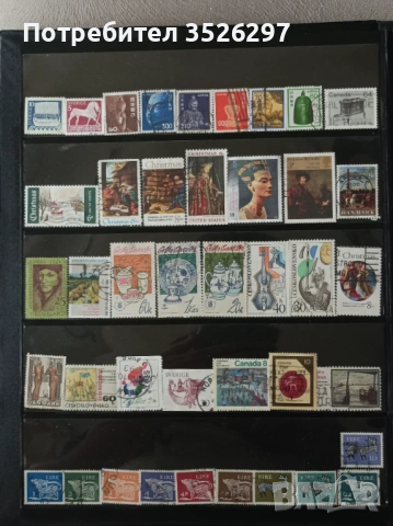 Колекция от марки на тема Религия и тема Изкуство, снимка 4 - Филателия - 53998070