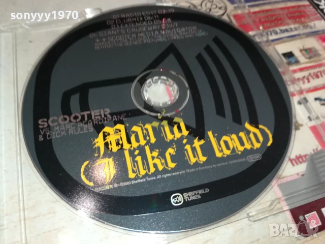 SCOOTER CD 1306251840, снимка 2 - CD дискове - 50657965