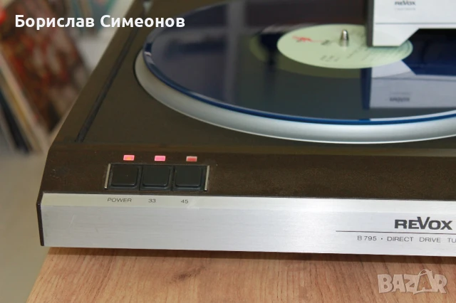 REVOX B-795, снимка 2 - Грамофони - 51395177