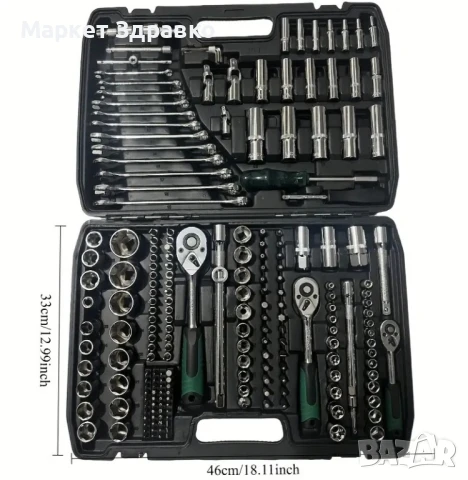 Многофункционален Комплект 216 части за Ремонт на Автомобили, снимка 6 - Други инструменти - 50604056