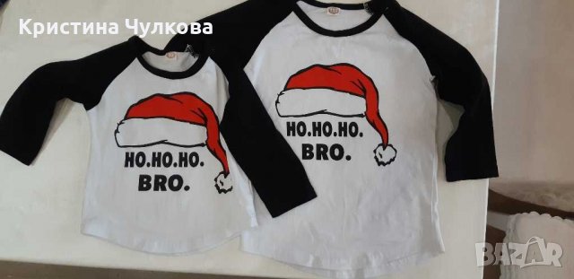 Еднакви коледни дрешки , снимка 3 - Детски ризи - 31177393